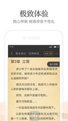 lol赛事押注app